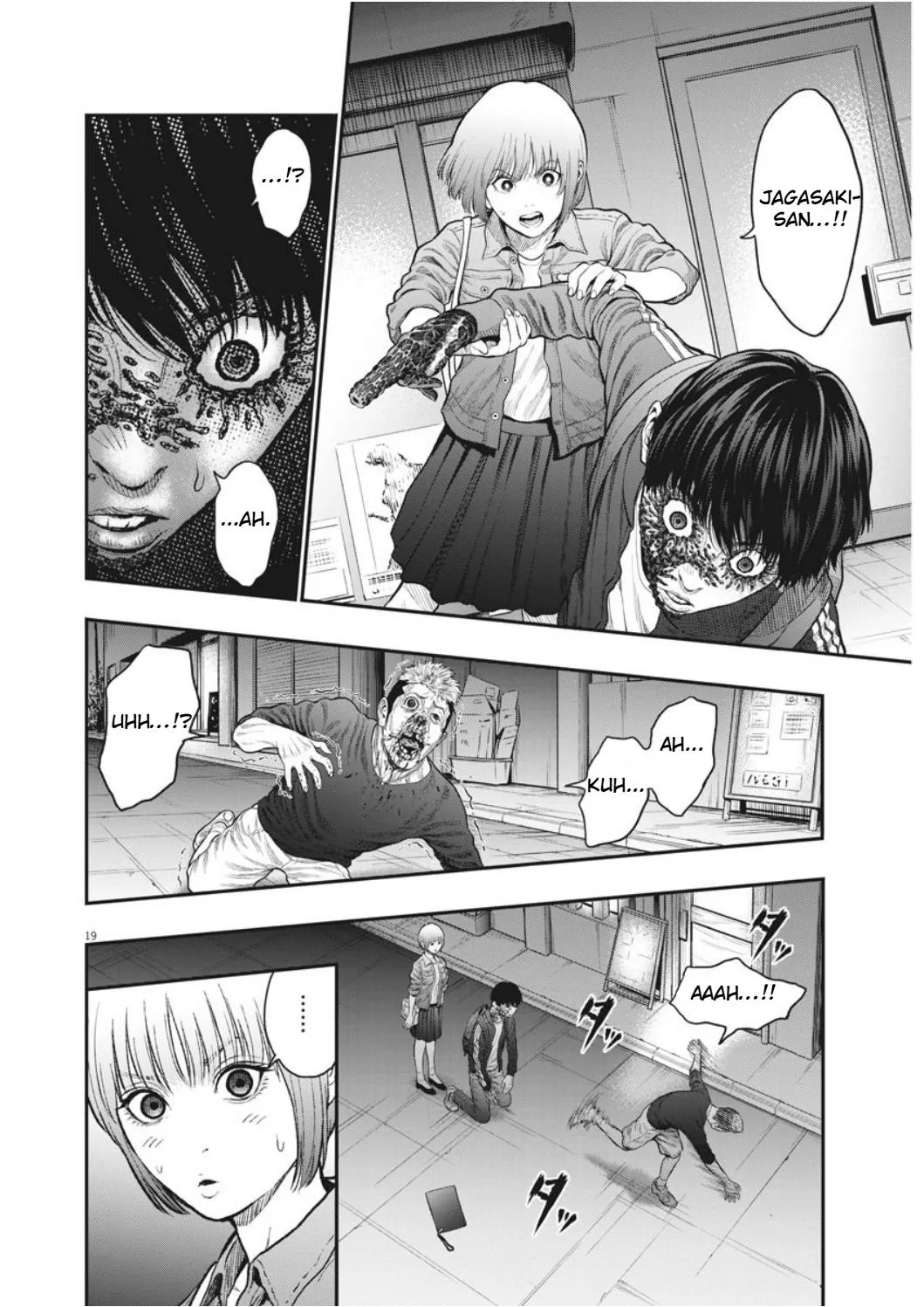 Read Jagaaaaaan Manga Online