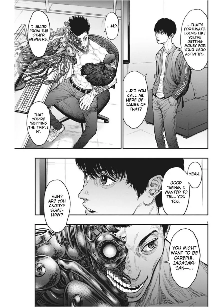 Read Jagaaaaaan Manga Online