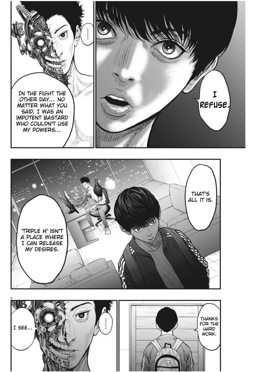 Read Jagaaaaaan Manga Online
