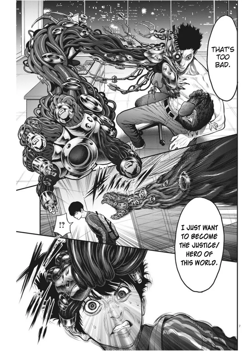 Read Jagaaaaaan Manga Online