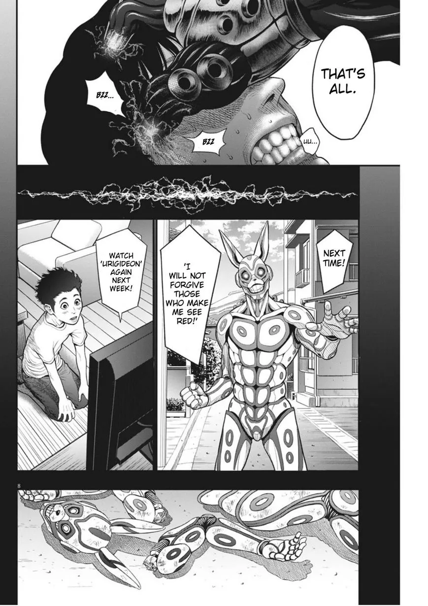 Read Jagaaaaaan Manga Online