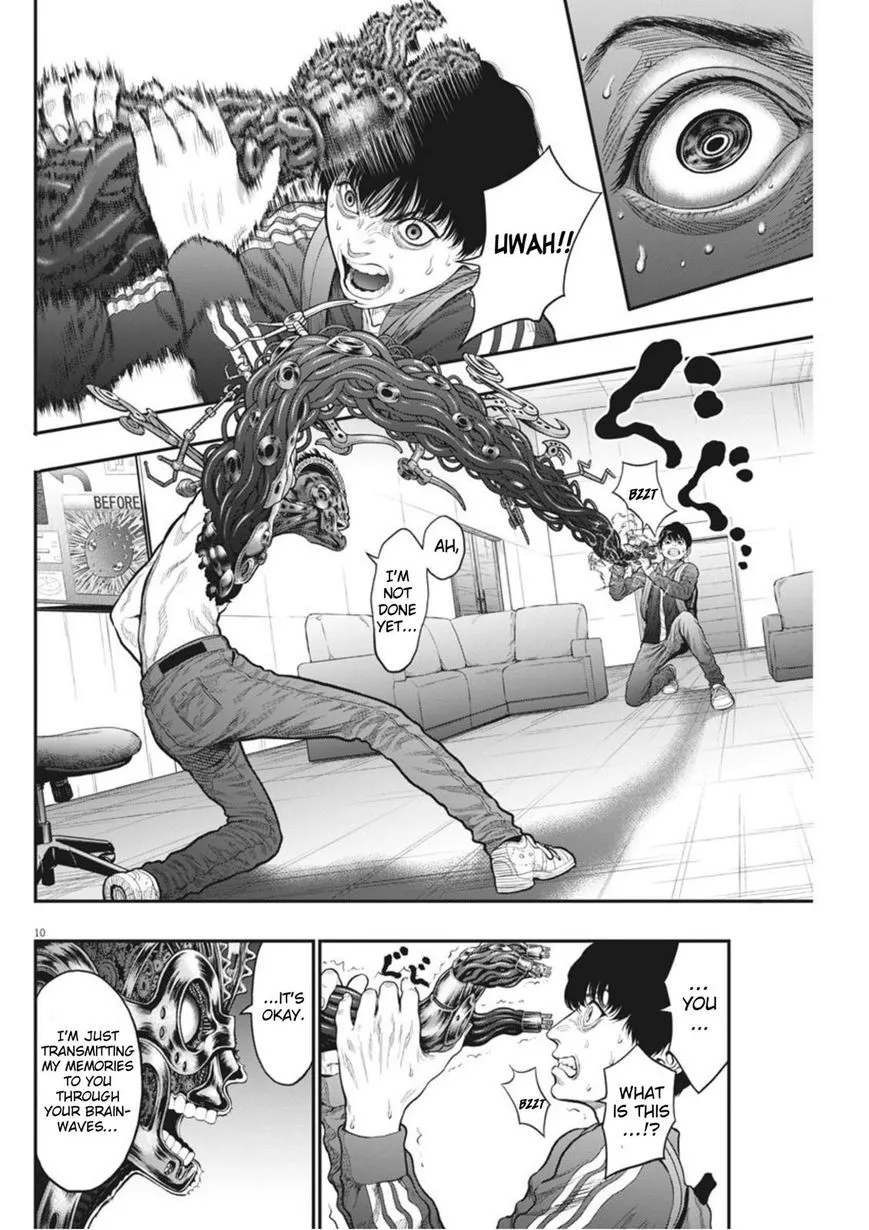 Read Jagaaaaaan Manga Online