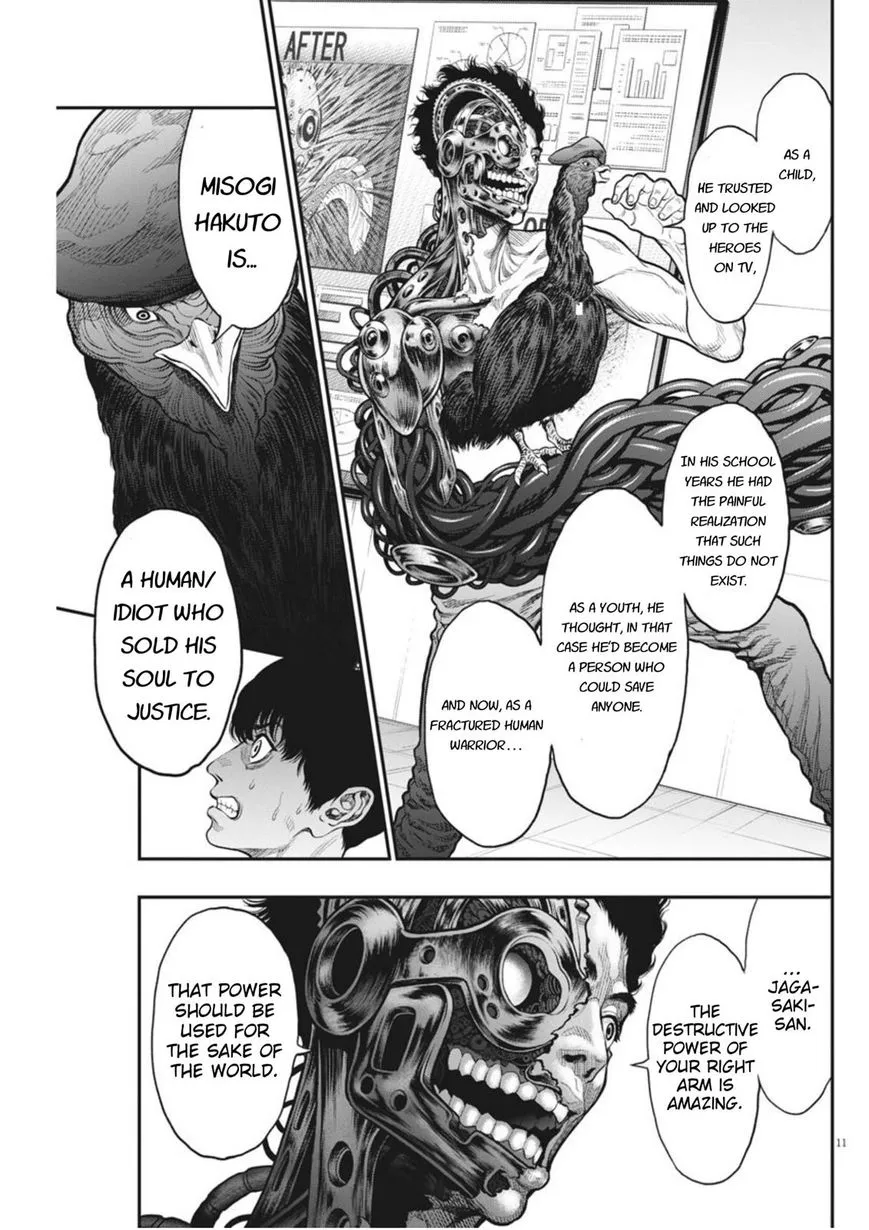 Read Jagaaaaaan Manga Online