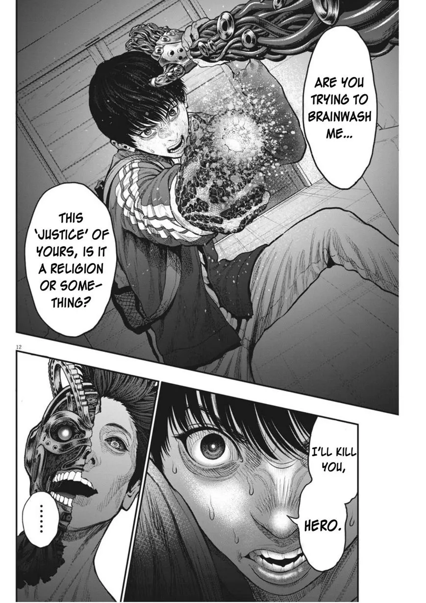Read Jagaaaaaan Manga Online