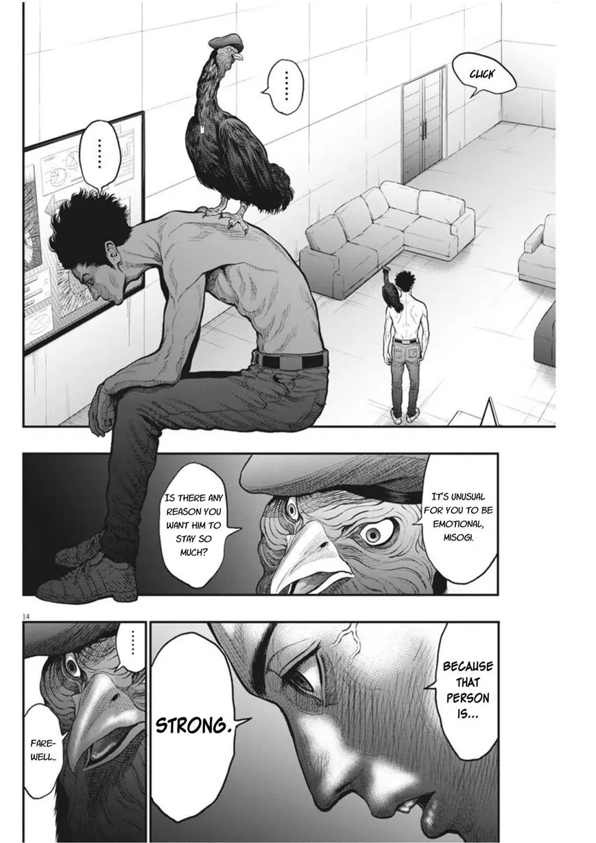 Read Jagaaaaaan Manga Online