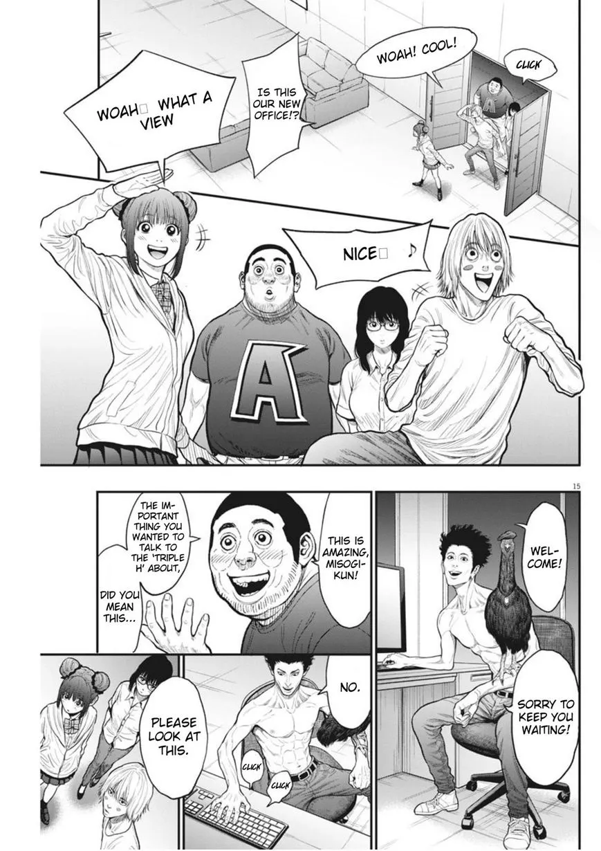 Read Jagaaaaaan Manga Online