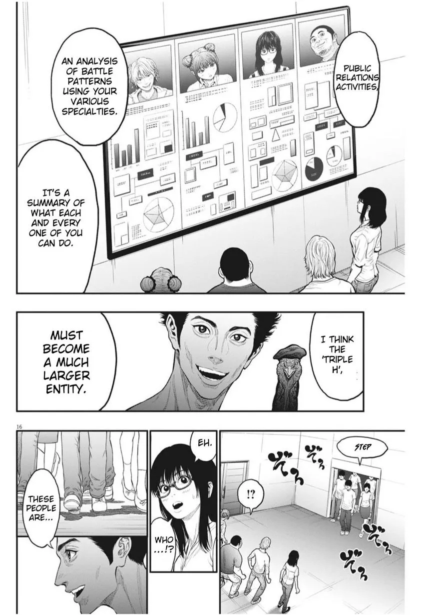 Read Jagaaaaaan Manga Online