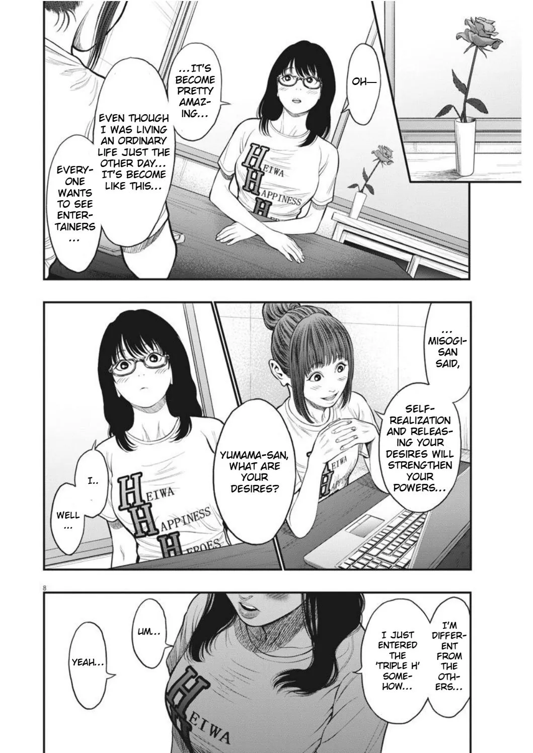 Read Jagaaaaaan Manga Online