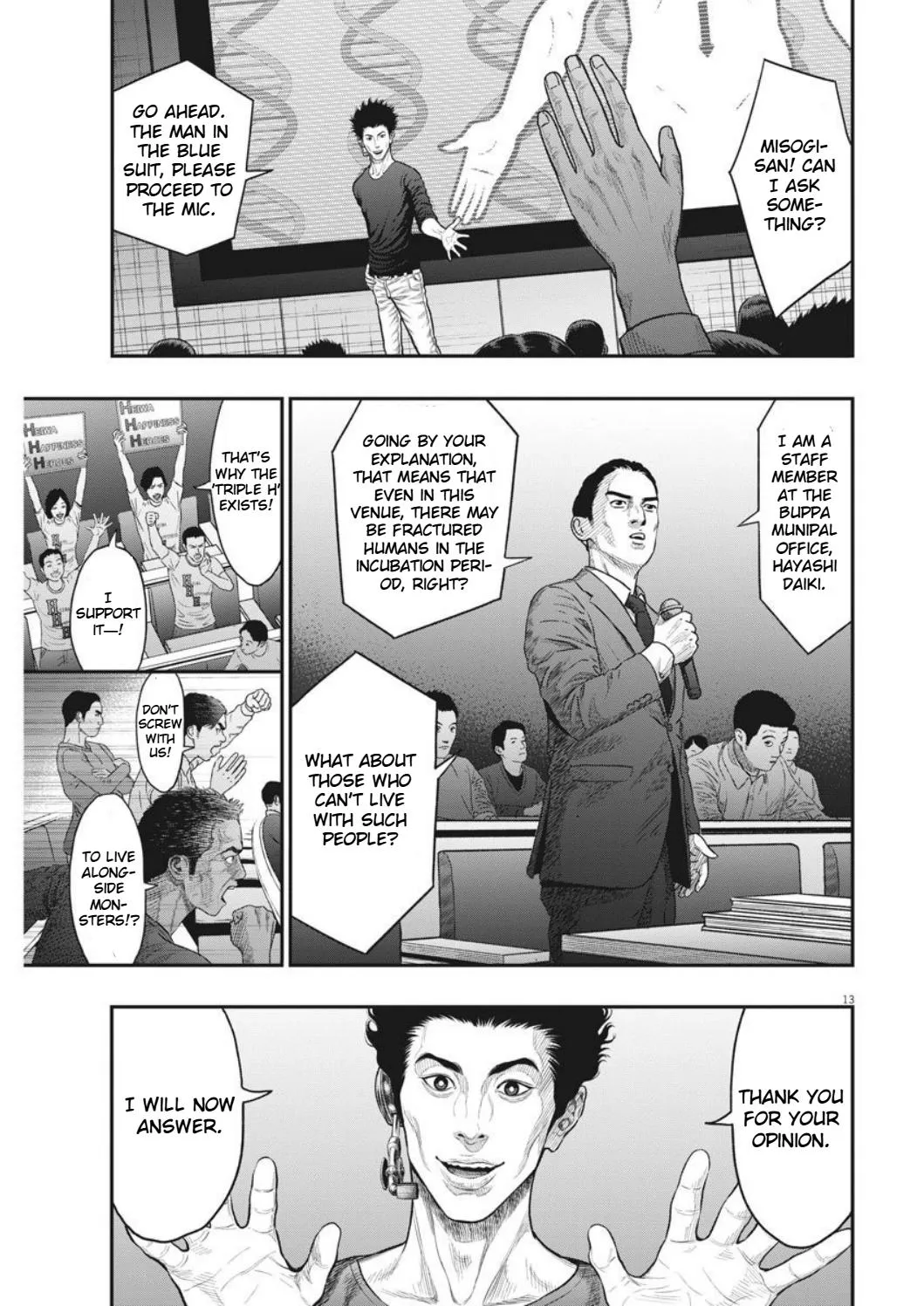 Read Jagaaaaaan Manga Online