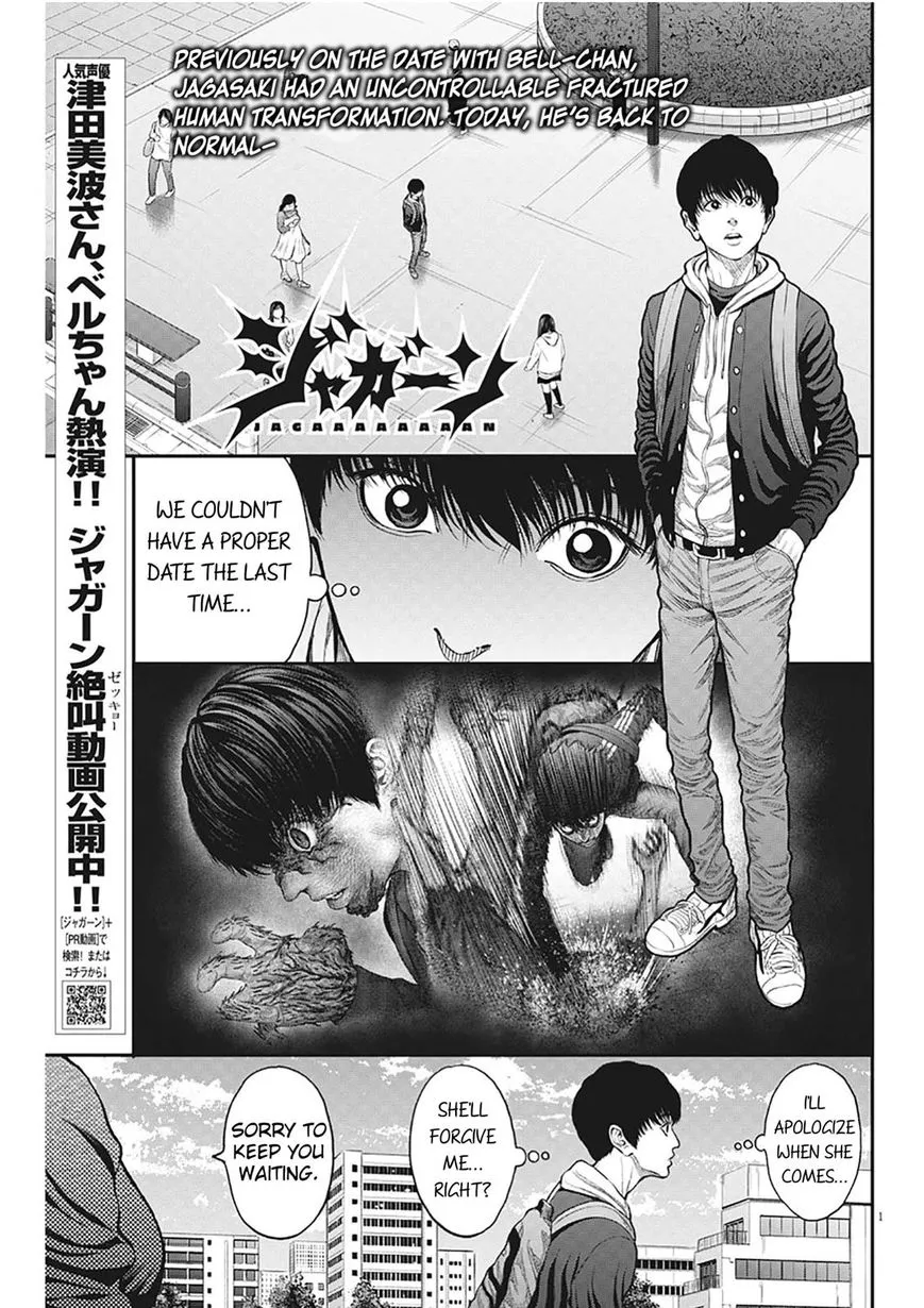 Read Jagaaaaaan Manga Online