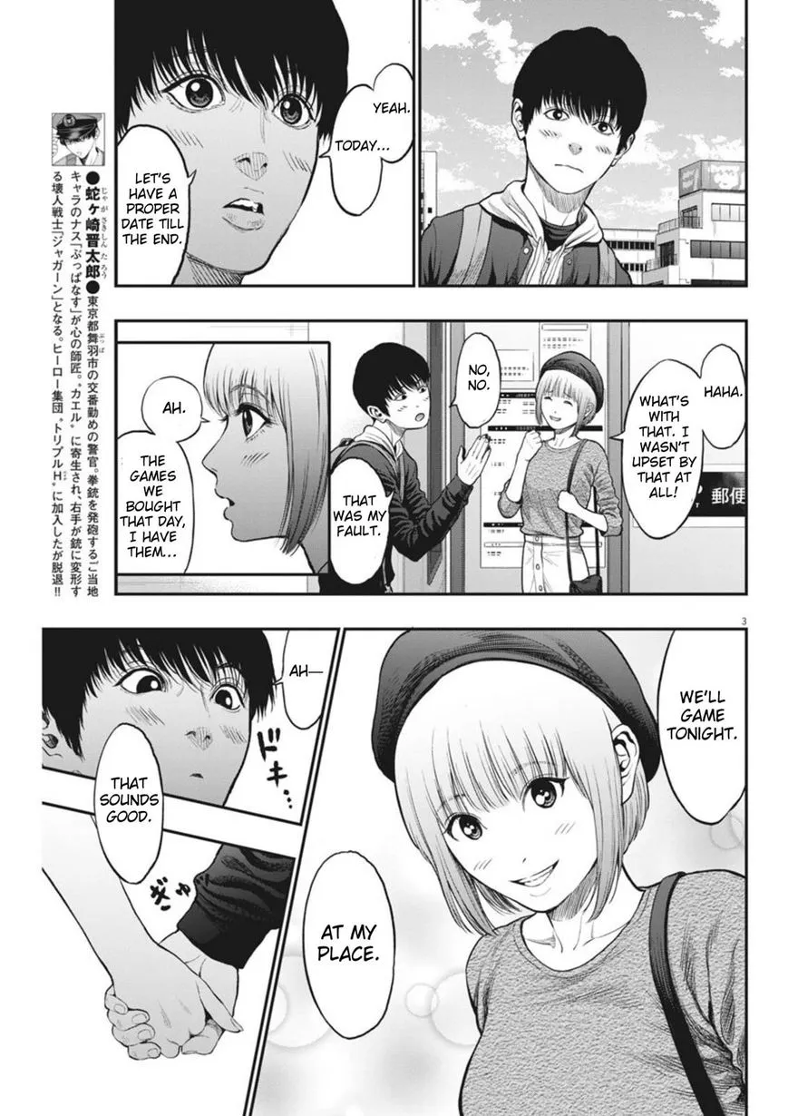 Read Jagaaaaaan Manga Online