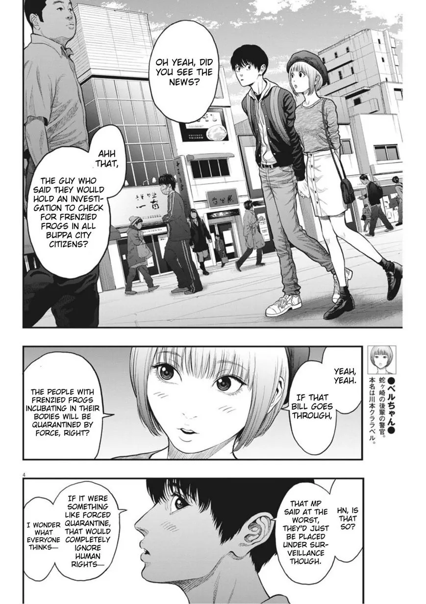 Read Jagaaaaaan Manga Online