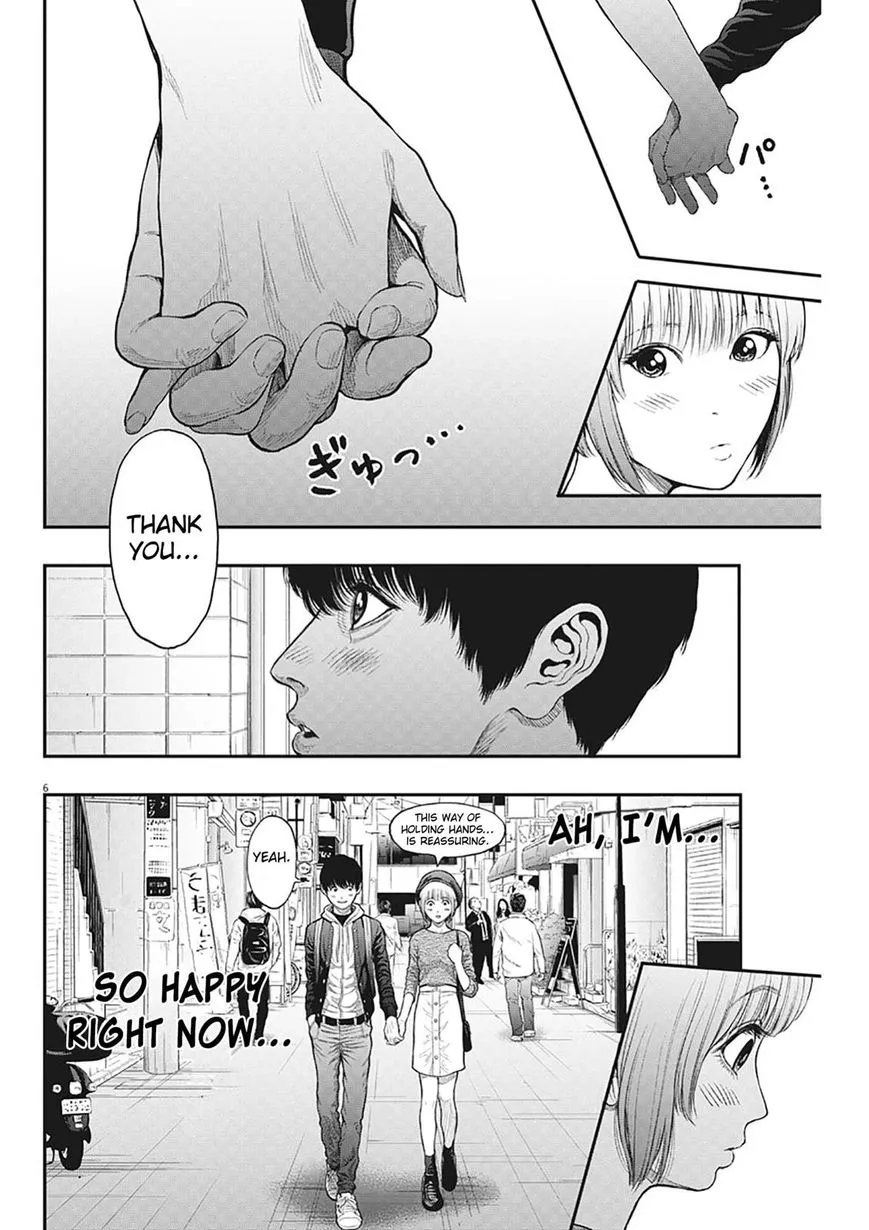 Read Jagaaaaaan Manga Online