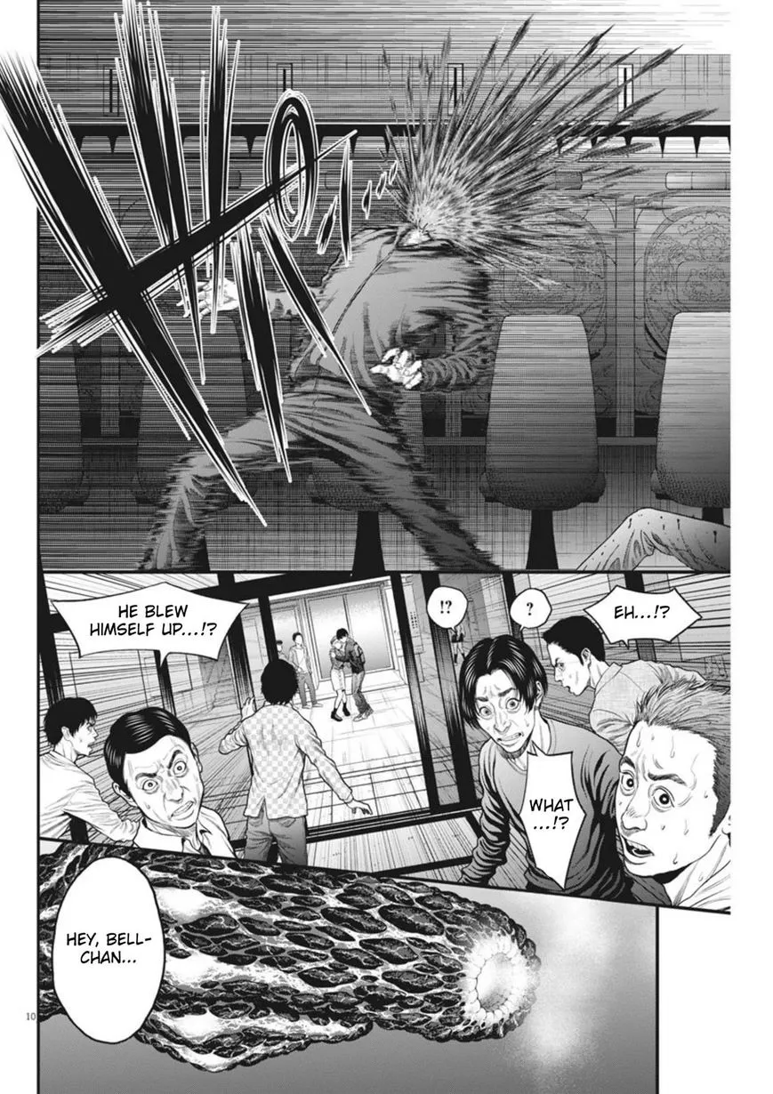 Read Jagaaaaaan Manga Online
