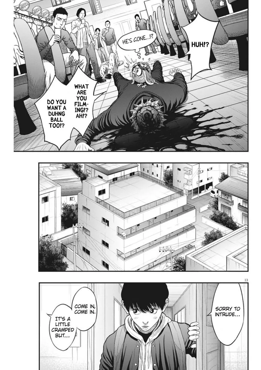 Read Jagaaaaaan Manga Online