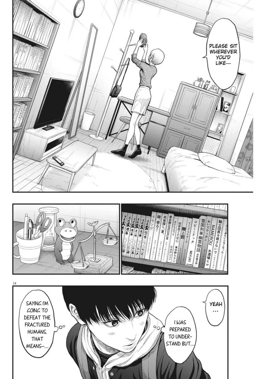 Read Jagaaaaaan Manga Online