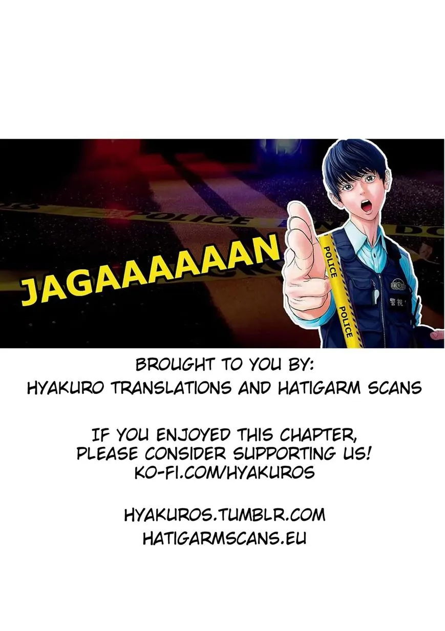 Read Jagaaaaaan Manga Online