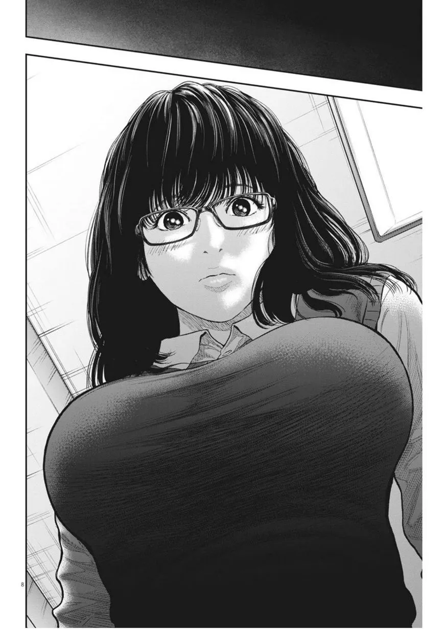 Read Jagaaaaaan Manga Online