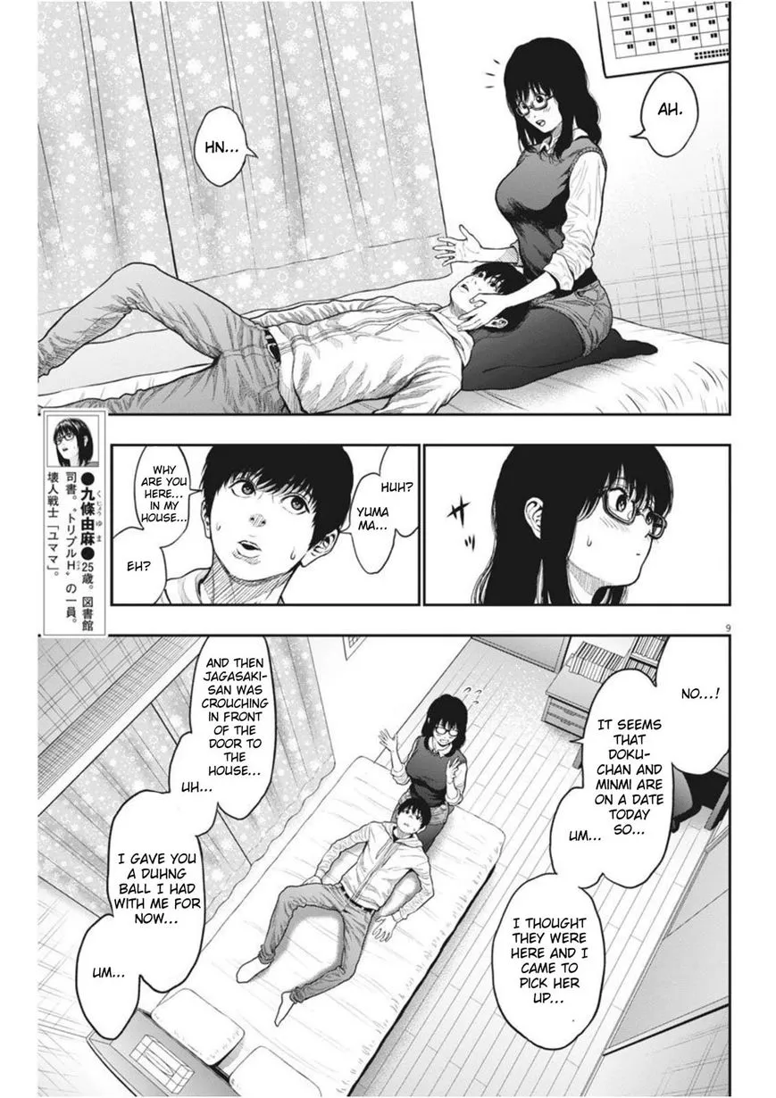 Read Jagaaaaaan Manga Online