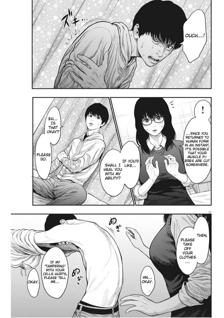 Read Jagaaaaaan Manga Online