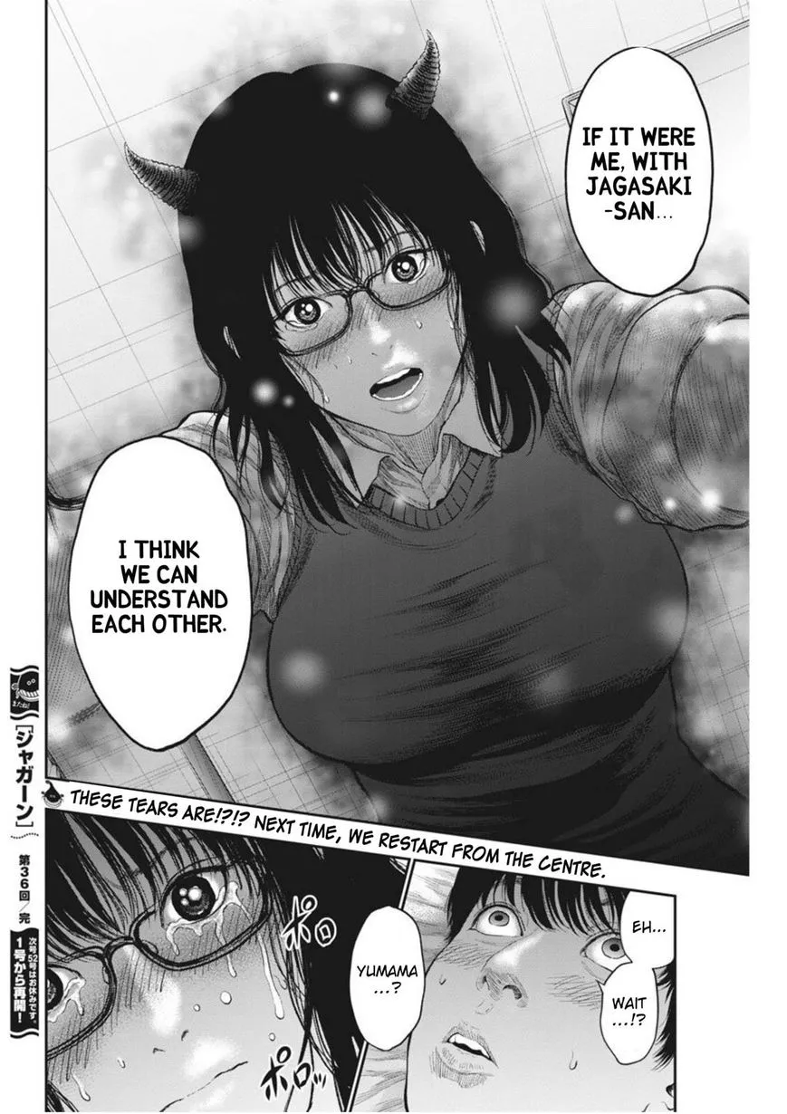 Read Jagaaaaaan Manga Online