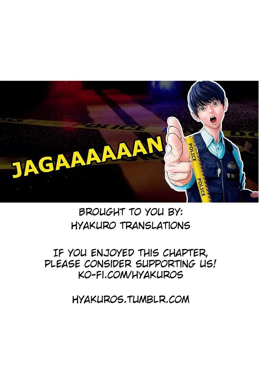 Read Jagaaaaaan Manga Online