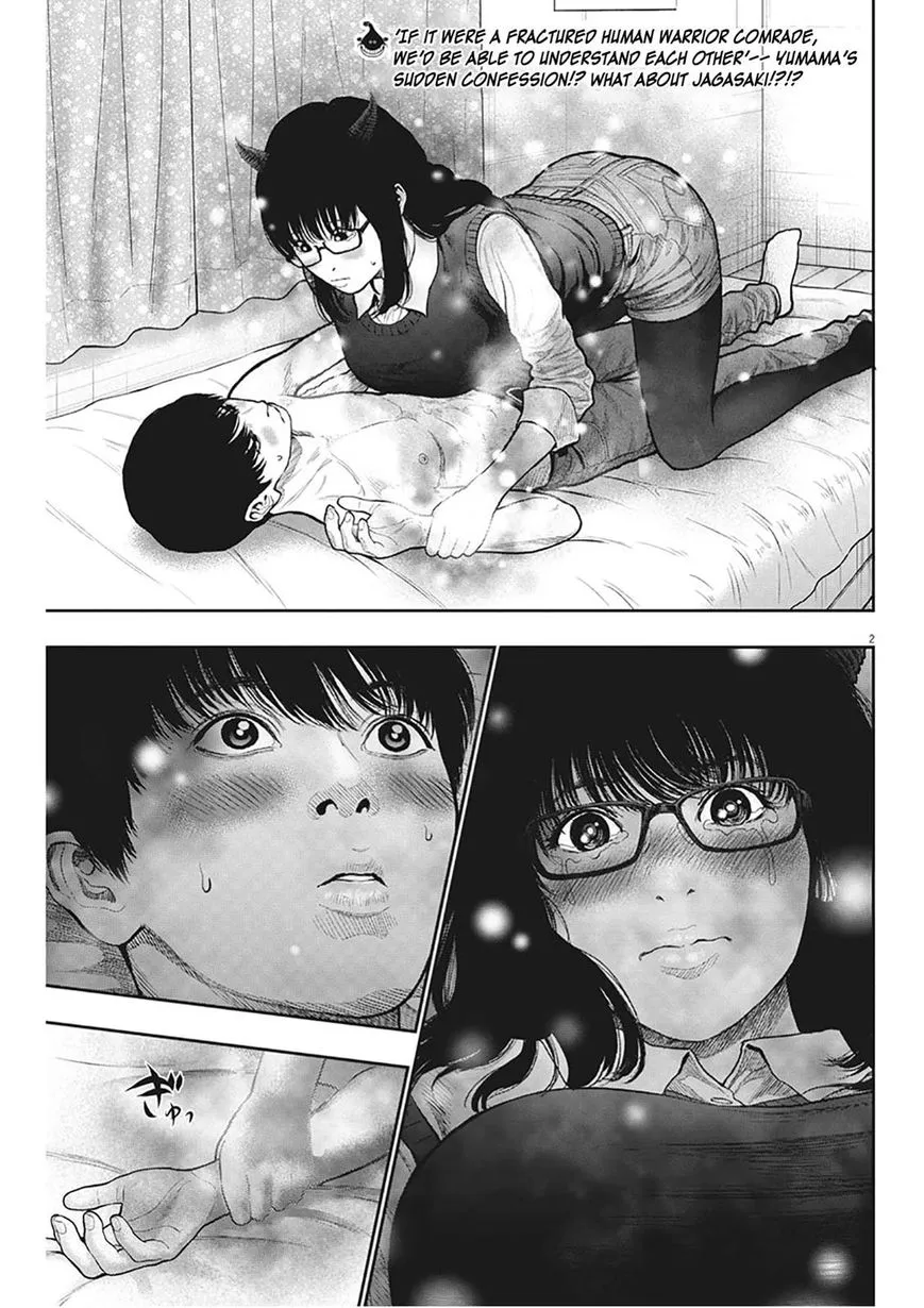 Read Jagaaaaaan Manga Online