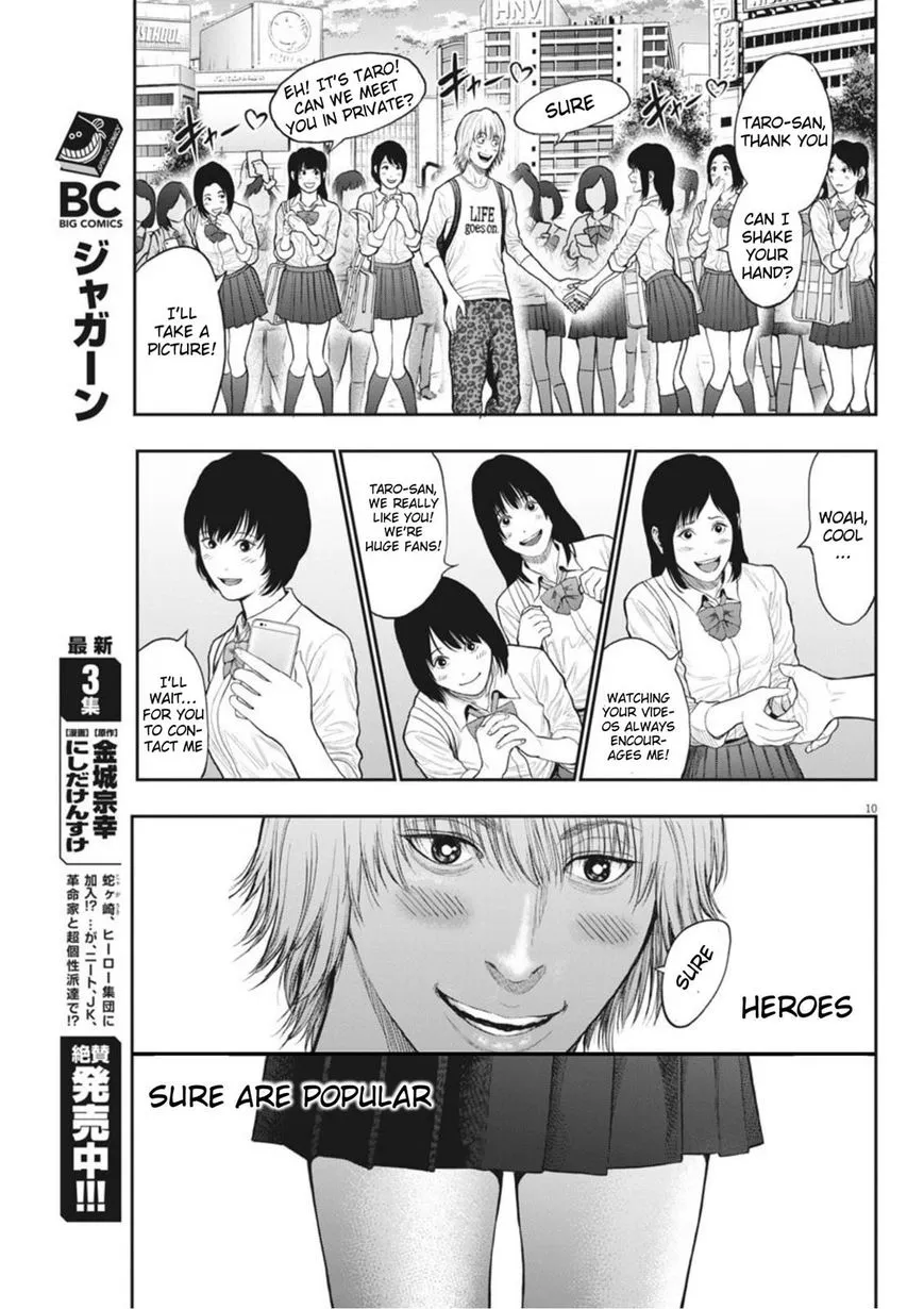 Read Jagaaaaaan Manga Online