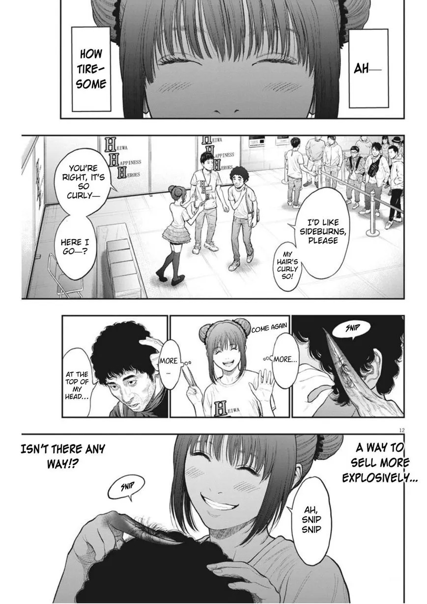 Read Jagaaaaaan Manga Online