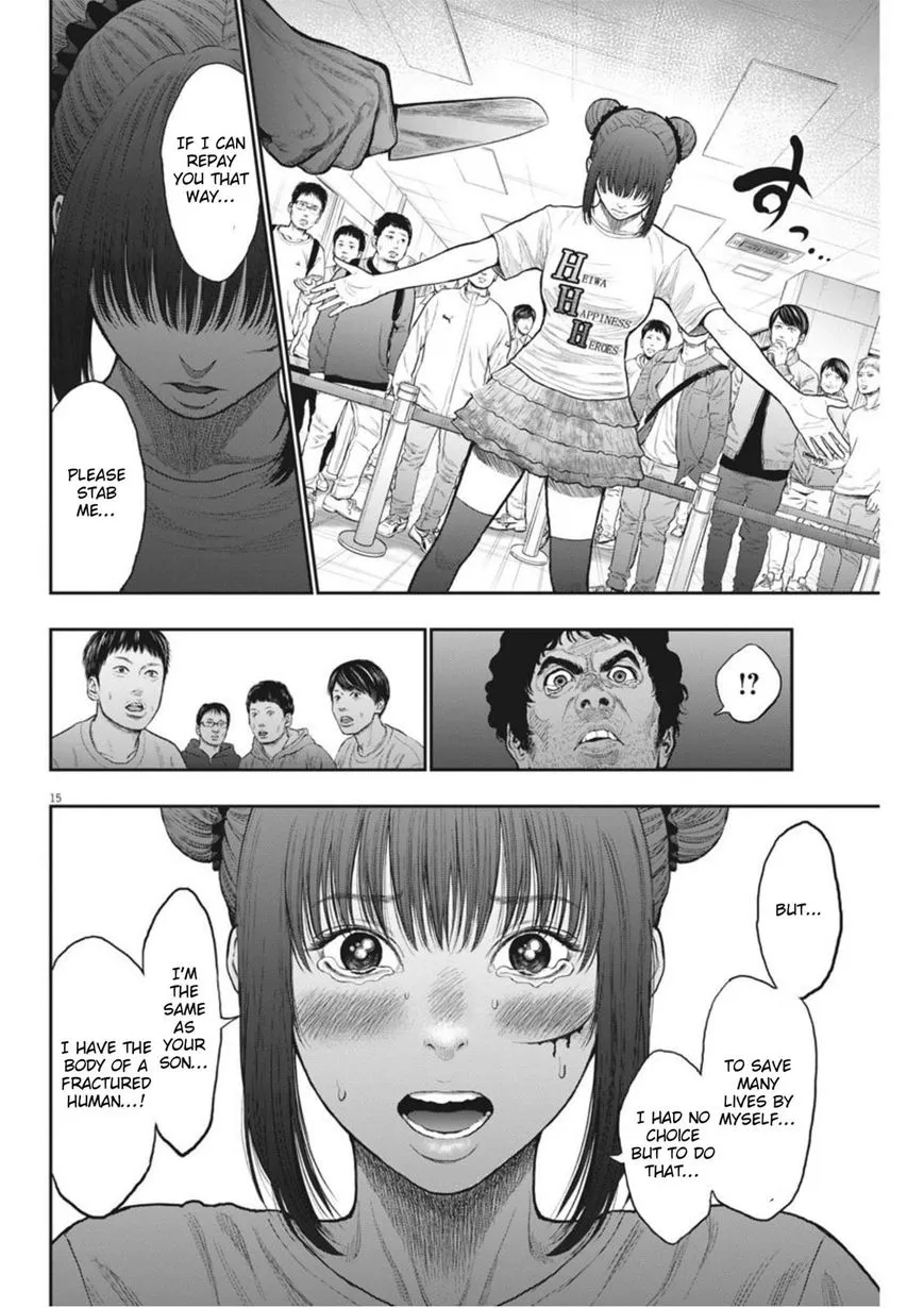 Read Jagaaaaaan Manga Online