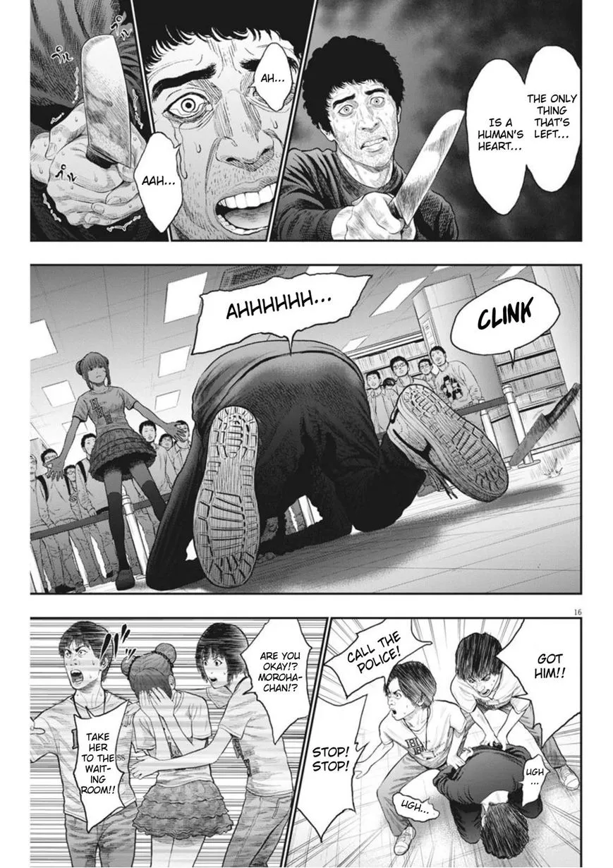 Read Jagaaaaaan Manga Online