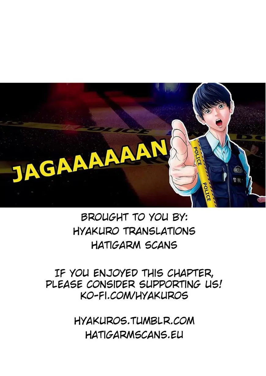 Read Jagaaaaaan Manga Online