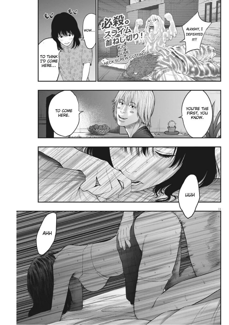 Read Jagaaaaaan Manga Online