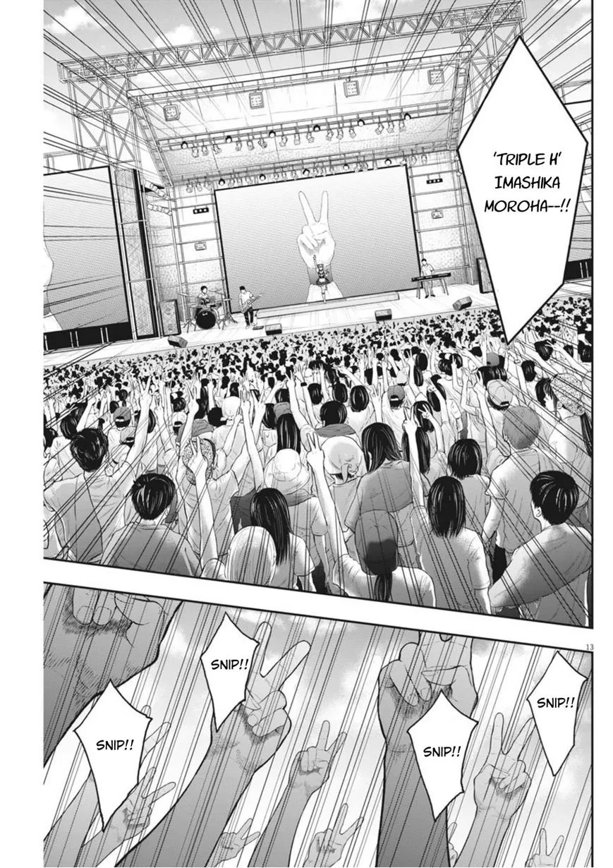 Read Jagaaaaaan Manga Online