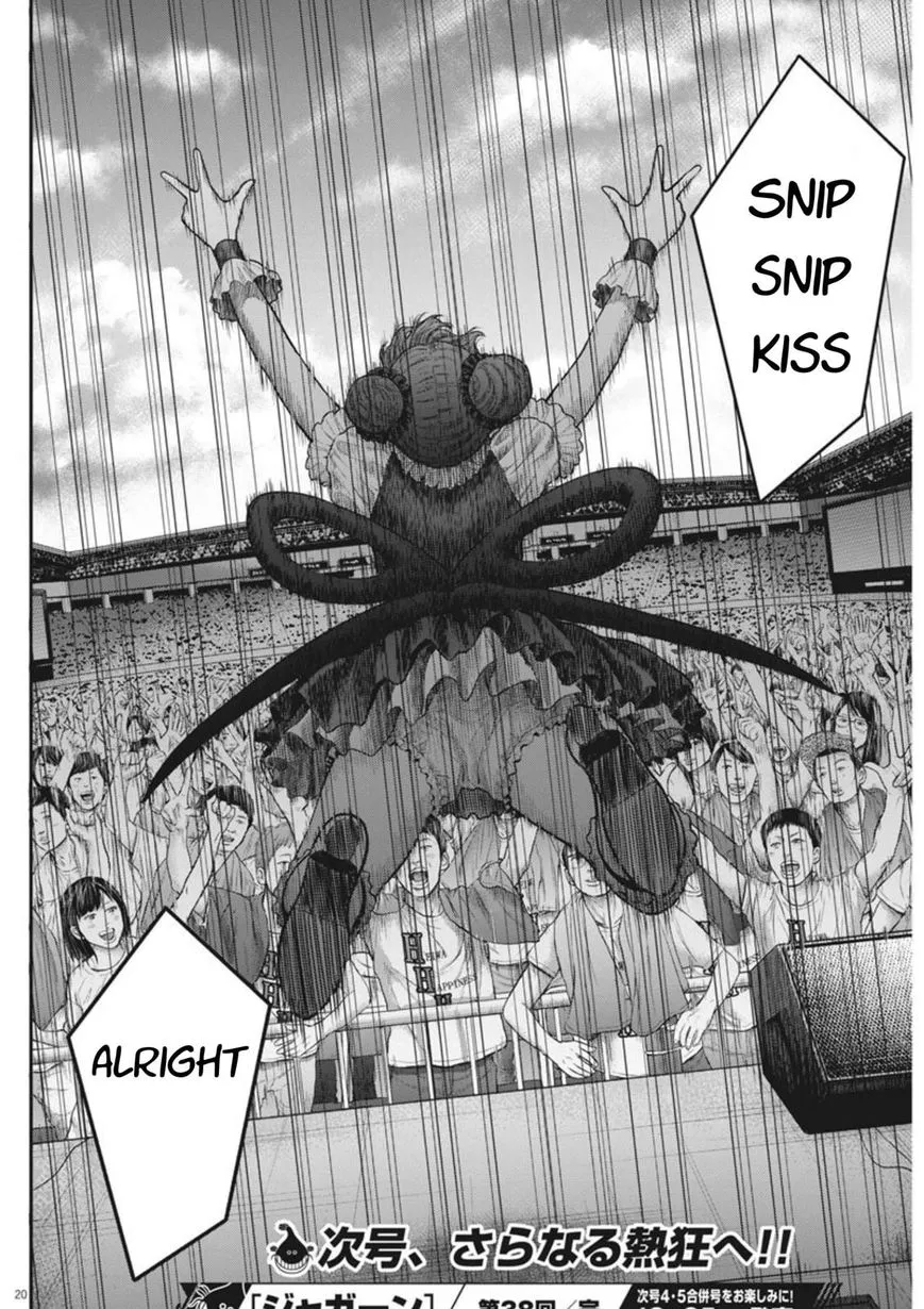 Read Jagaaaaaan Manga Online