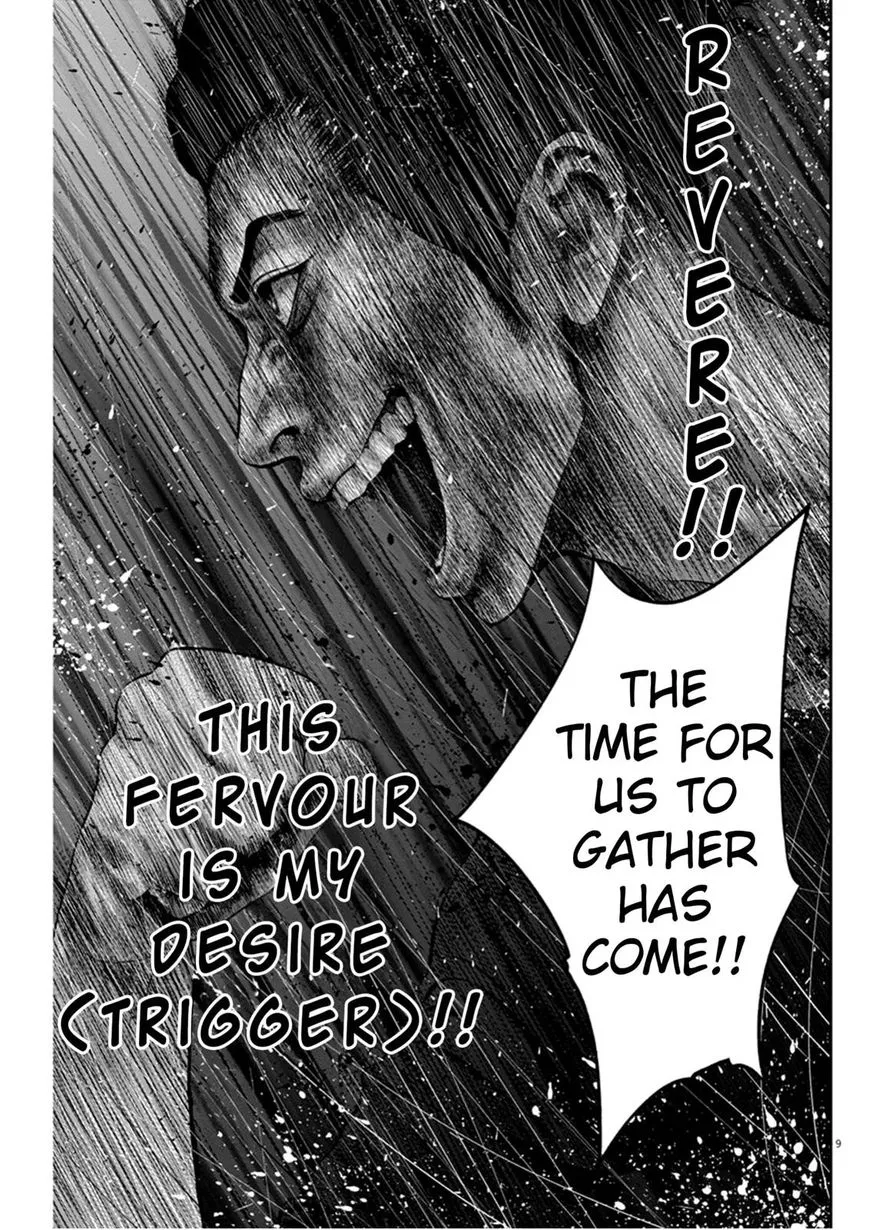 Read Jagaaaaaan Manga Online