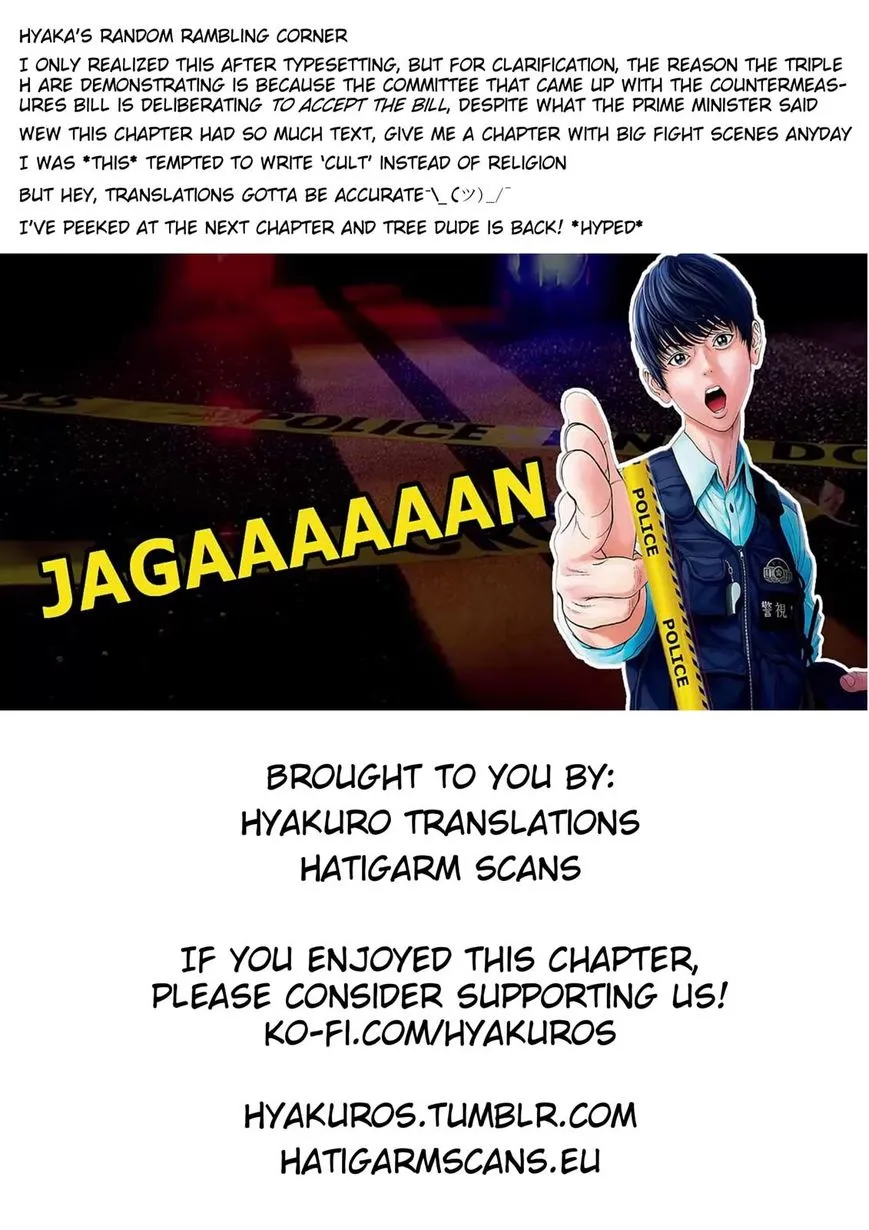 Read Jagaaaaaan Manga Online