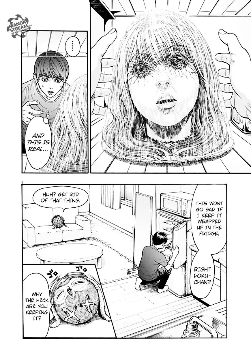 Read Jagaaaaaan Manga Online