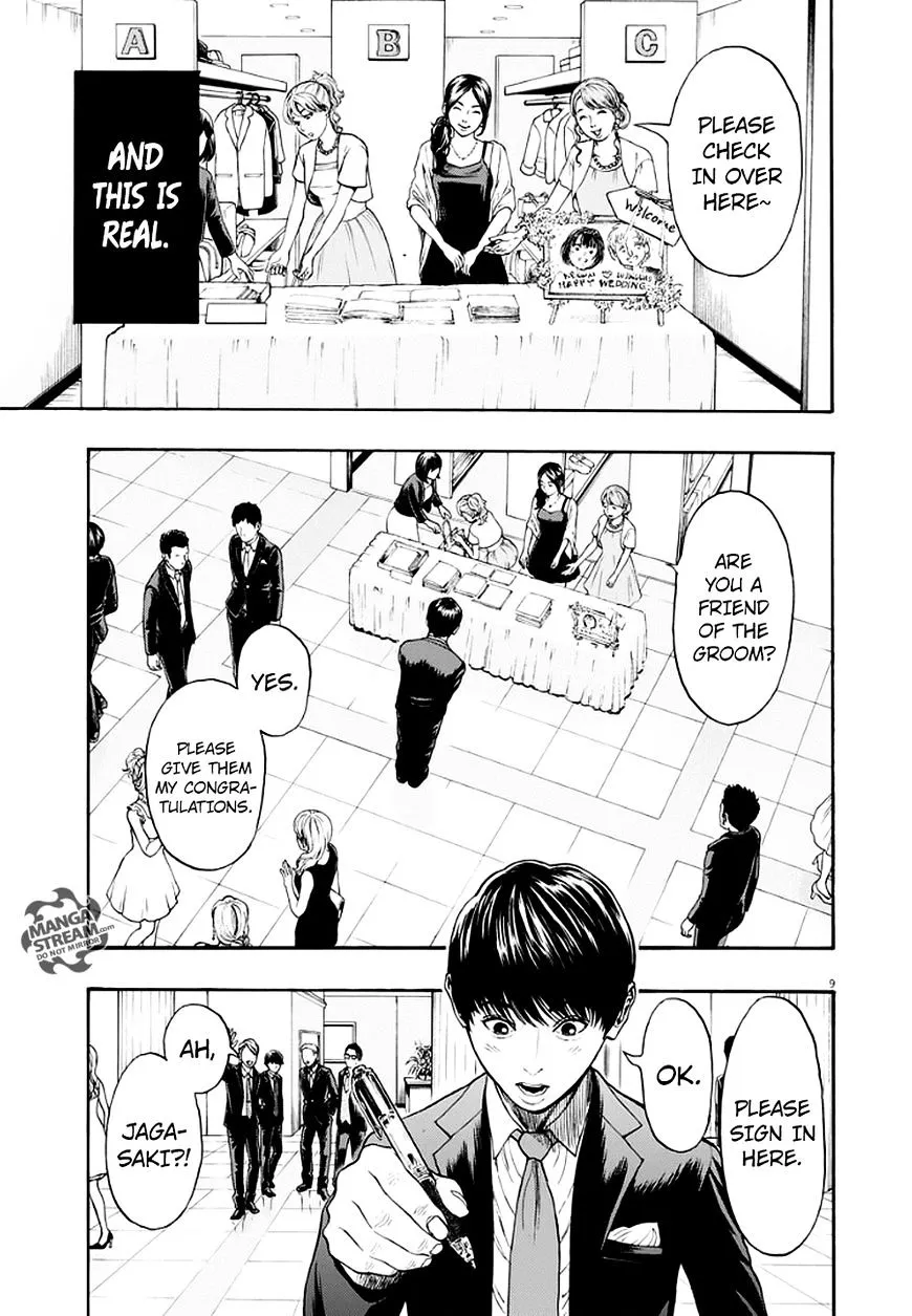 Read Jagaaaaaan Manga Online