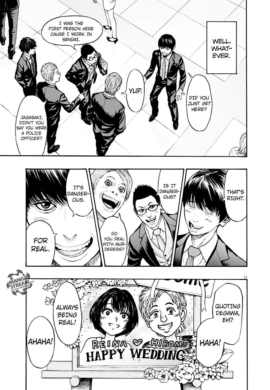 Read Jagaaaaaan Manga Online