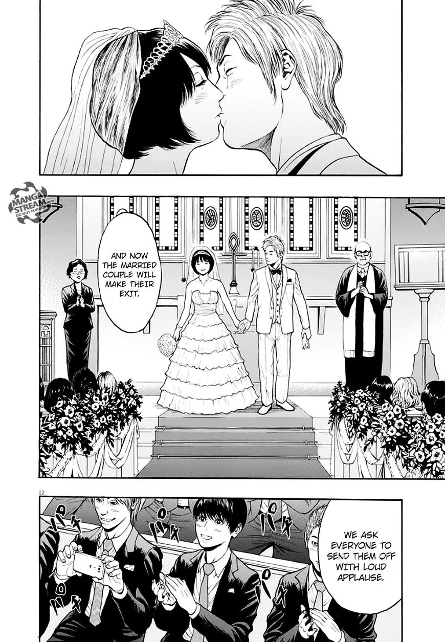 Read Jagaaaaaan Manga Online