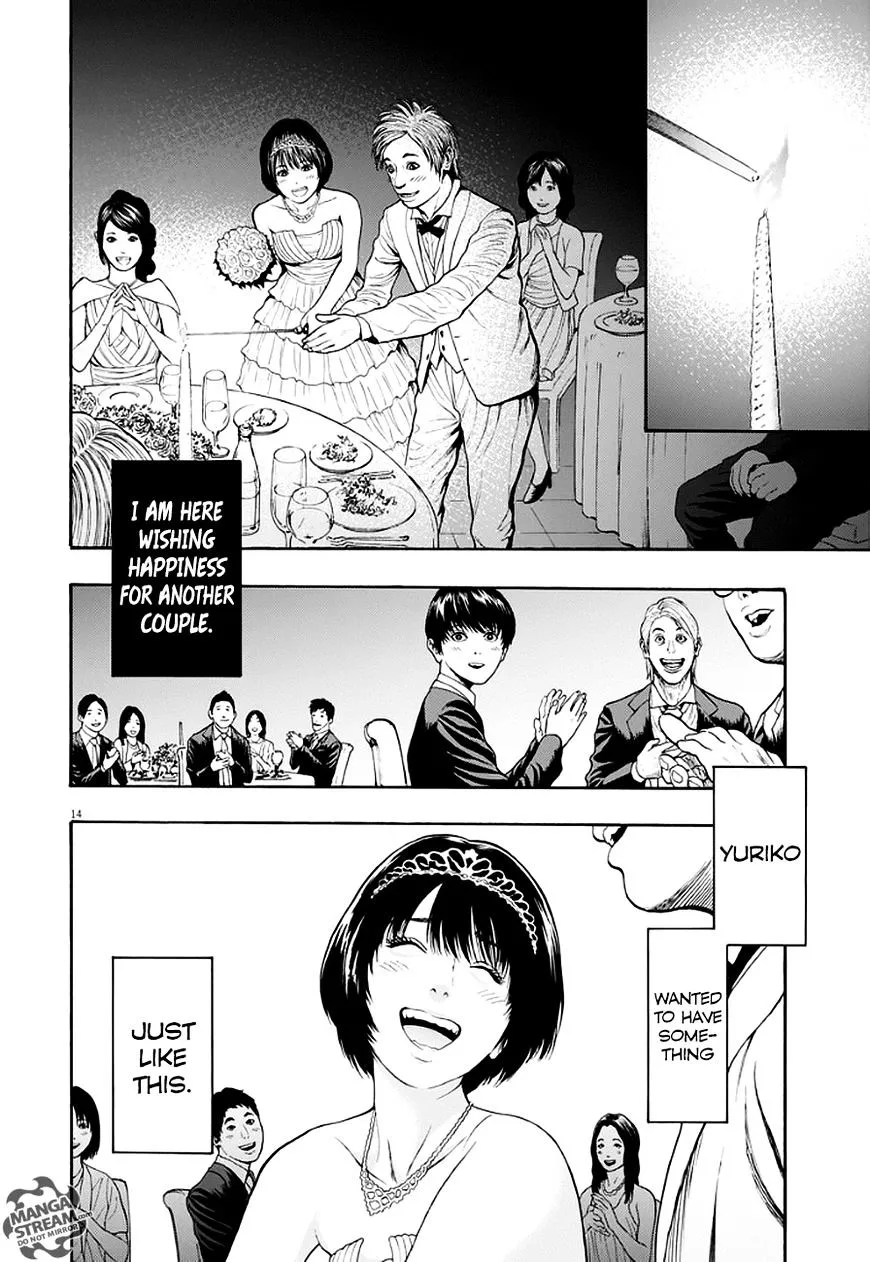 Read Jagaaaaaan Manga Online