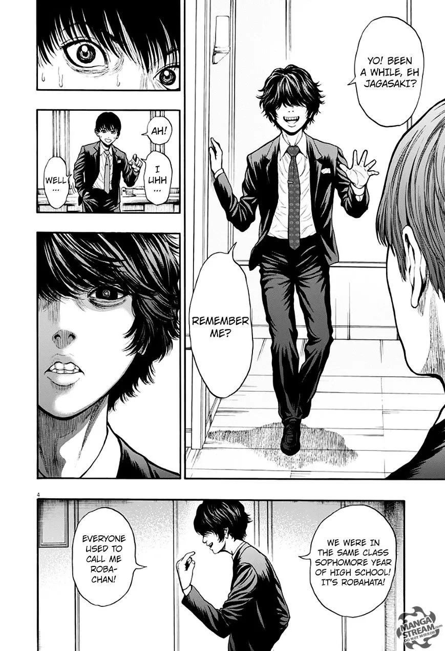 Read Jagaaaaaan Manga Online