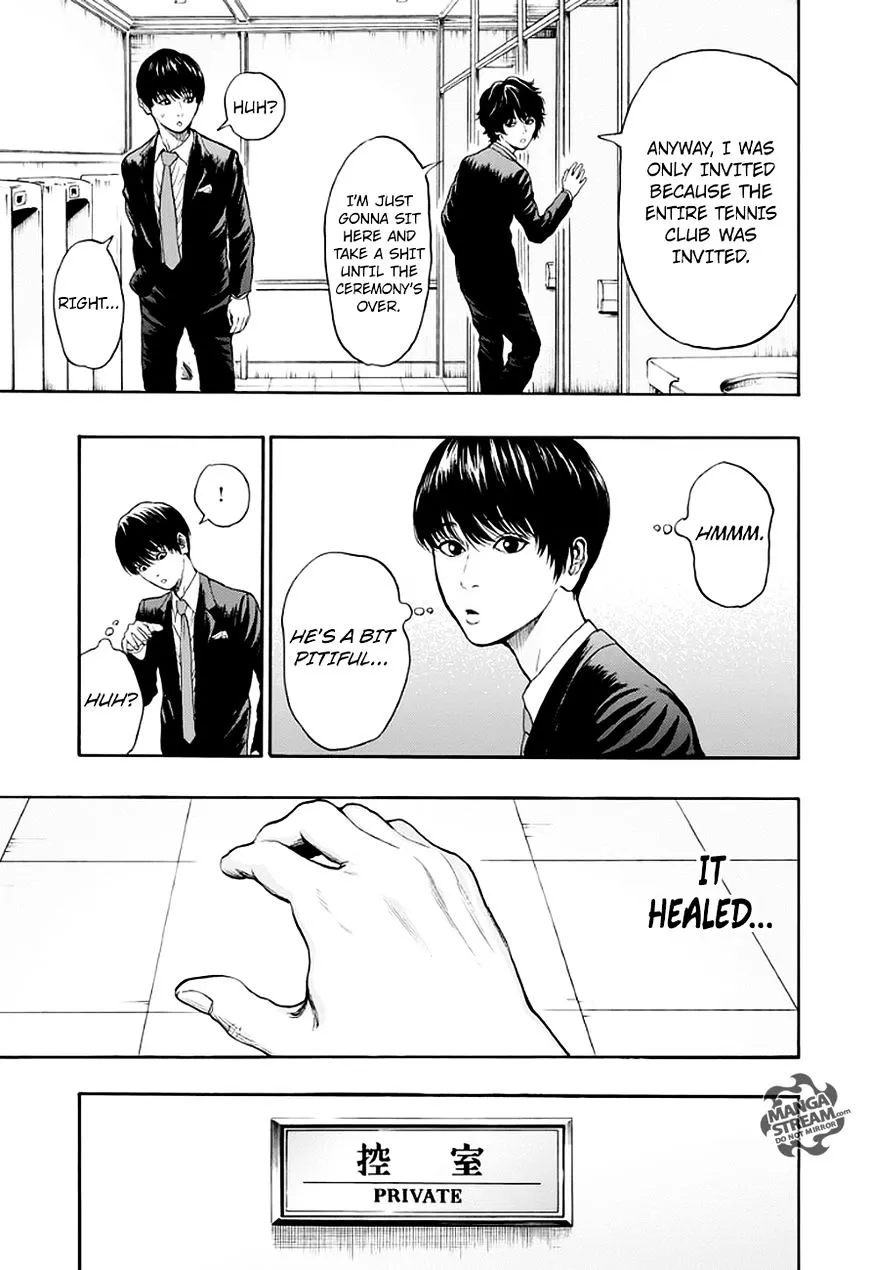 Read Jagaaaaaan Manga Online