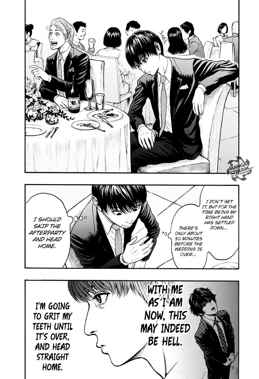 Read Jagaaaaaan Manga Online