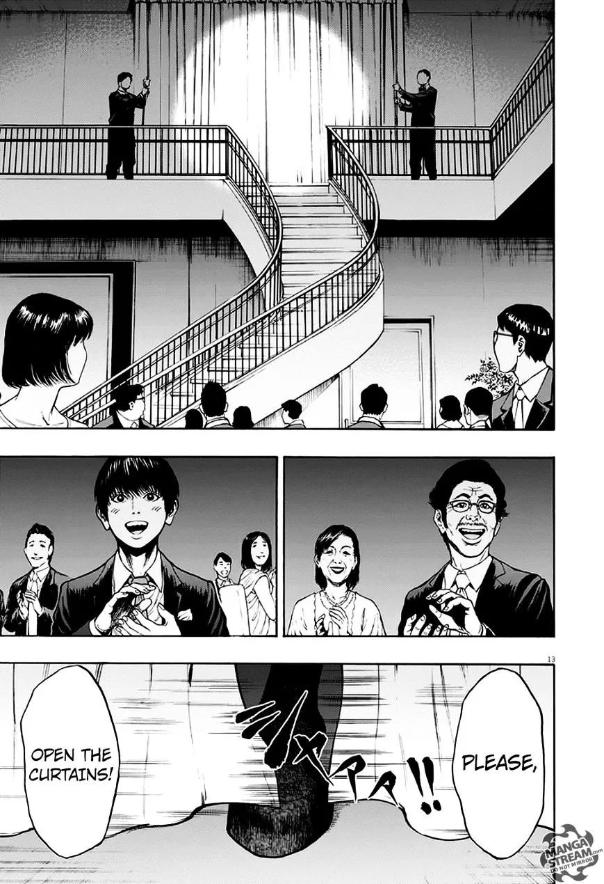 Read Jagaaaaaan Manga Online