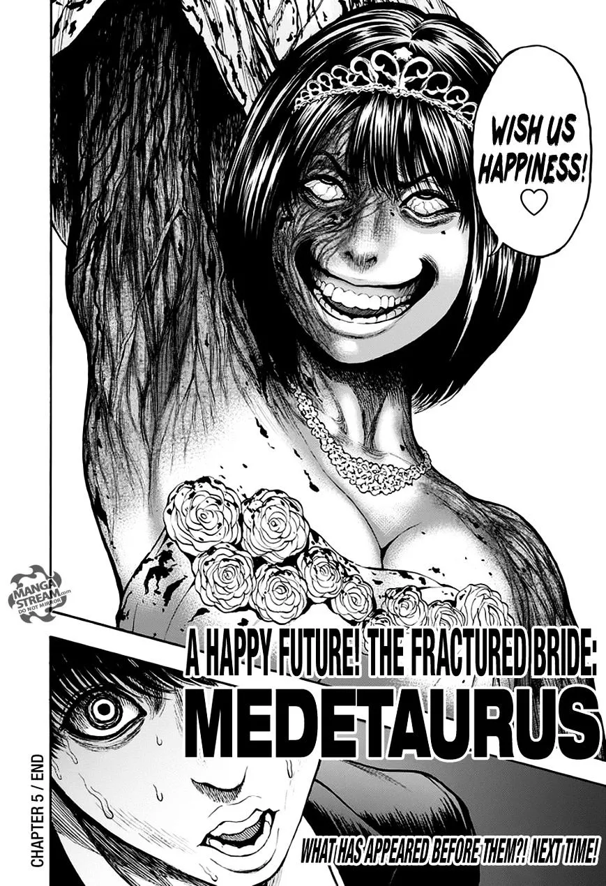 Read Jagaaaaaan Manga Online