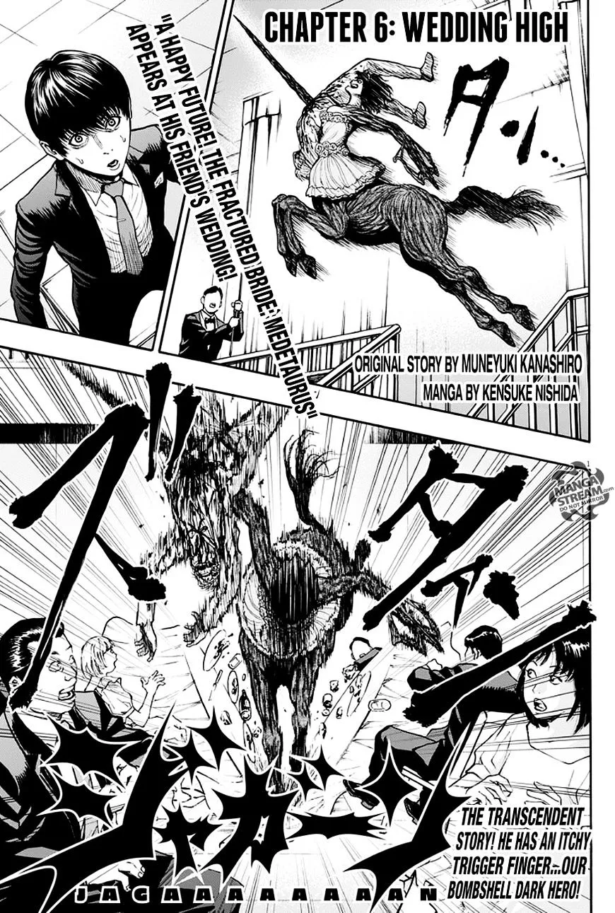 Read Jagaaaaaan Manga Online