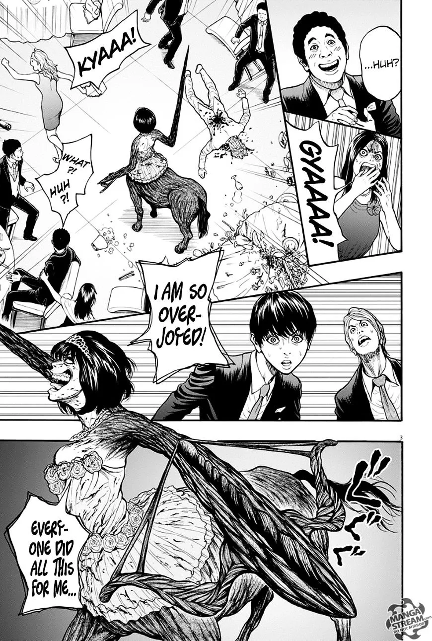 Read Jagaaaaaan Manga Online