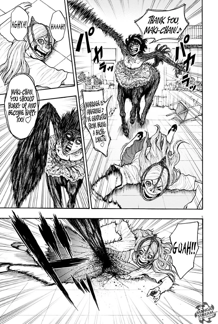 Read Jagaaaaaan Manga Online